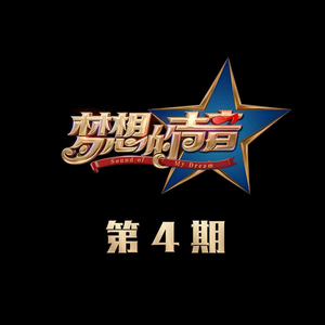 非洲黑人强奸日本美女色情片
