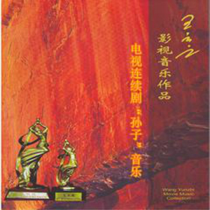 非洲黑人强奸日本美女色情片
