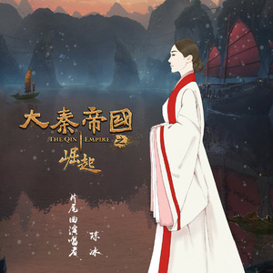 非洲黑人强奸日本美女色情片
