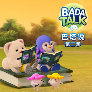 非洲黑人强奸日本美女色情片
