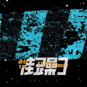 非洲黑人强奸日本美女色情片
