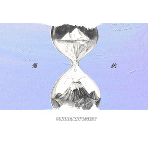 非洲黑人强奸日本美女色情片
