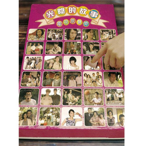 非洲黑人强奸日本美女色情片
