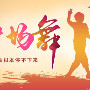 非洲黑人强奸日本美女色情片
