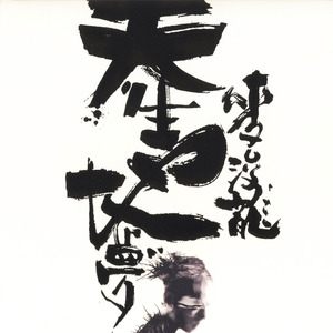 非洲黑人强奸日本美女色情片
