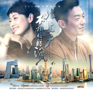 非洲黑人强奸日本美女色情片
