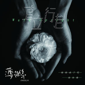 非洲黑人强奸日本美女色情片
