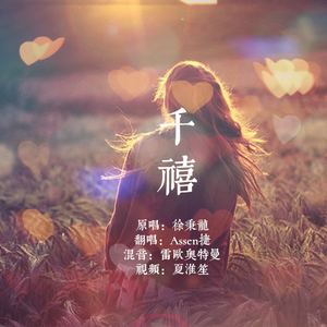 非洲黑人强奸日本美女色情片
