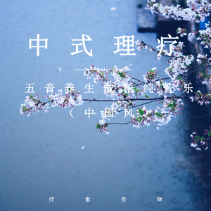 非洲黑人强奸日本美女色情片
