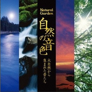 非洲黑人强奸日本美女色情片
