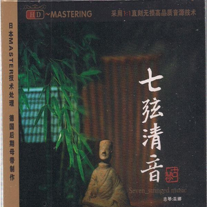 非洲黑人强奸日本美女色情片
