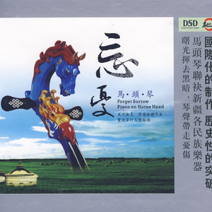 非洲黑人强奸日本美女色情片
